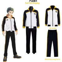 Re:Zero Natsuki Subaru Cosplay Tracksuit, Anime Jacket Pants Set Adult Halloween Party Costume