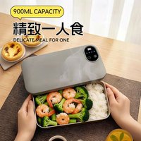 New USB Electric Lunch Box 900ml Portable Insulated Electric Lunch Box Is Suitable For Adult Office School Travel.
