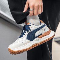 Men Lightweight Dad Shoes Thick Sole Breathable Casual Sneakers