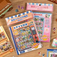 2Style 8-16Pcs Scenes DIY Cartoon Korean Cute Aquascape Sticker Book PET Creative Handbook Birthday Festival Gift for Kid Child