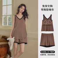 New Summer Women Soft Comfort Sleepwear Set Thin Style with Builtin Chest Cushion Sleeveless Vest Short Fashion Home Clothingset
