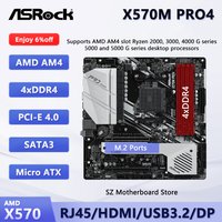 ASROCK X570M Pro4 Motherboard X570 AMD AM4 DDR4 ATX support Ryzen 3100 5300GE 4355G 2600X 3400 5600 3800XT cpu