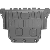 For Volkswagen Jetta 2019-2020 Engine Chassis Shield Splash Bottom Protection Board Car Accessories Under Cover