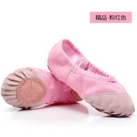 Dance Wear Stage Kids Shoeses Ballerina Shoes Girls Dancing Shoes Yoga Elegant Casual Children's Ballet Shoes Pointe