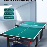 foldable table tennis table indoor standard home training tennis case table