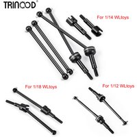 TRINOOD Steel Front and Rear CVD Drive Shaft For 1/14 WLtoys 144001 1/12 12428 1/18 A959-B RC Car Upgrade Parts Accessories
