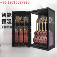 Guitar moisture box smart dehumidification humidification cabinet dry bakelite guitar bass violin instrument humidification