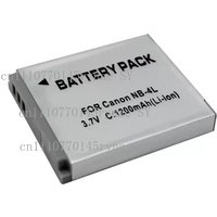 1200mAh NB-4L Battery NB 4L NB4L Camera Li-ion Battery For Canon IXUS 40 50 55 60 65 80 100 I20 110 115 120 130 IS 117 220 230