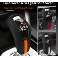 Suede Color Blocking Gear Lever Cover Fit for Land /Rover Range Rover Evoque/ Range /Rover Sport/Discovery Sport/Jaguar XEL