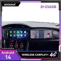 Android Car Stereo for Toyota GT86 / Subaru BRZ 2012-2019 10.25 Inch Dual Screen Car Radio with Wireless CarPlay & Android Auto