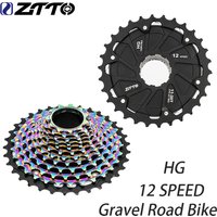 ZTTO Road Bike Cassette 12 Speed 11-36T HG Ultralight Gravel Bicycle Flywheel 12 S 11-30T 11-34T Durable Freewheel 12V Parts