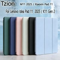 Case for Lenovo Idea Tab 11-inch 2025/Tab M112025 /Tab K11 Gen2 , TB-336FU TB-336ZU TB-330FU TB-331FC Magnetic Flip Smart Cover