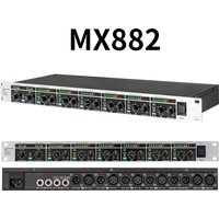 ULTRALINK PRO MX882 V2 Ultra-Flexible 8 Channel Splitter/Mixer
