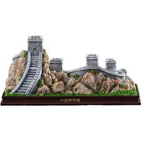 The Great Wall Of Badaling, China Creative Resin Crafts World Famous Landmark Model Tourism Souvenir Gifts Collection