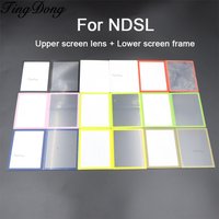 1-2Set Replacement Plastic Upper screen lens + Lower screen frame For NDSL NDS Lite Game Console