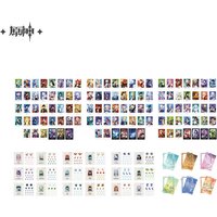 Sunsyea Genshin Impact Official Merch miHoYo Original Acrylic Frame Cards Set