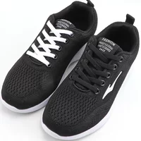 1Pair 6mm Width Flat Shoelaces Sneakers Basketball Laces for Shoes White Black Shoelace 90/120/140/160CM Shoes Accessories Uniex