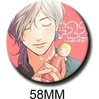 AliExpress Deal Enjoy 22% Off YYarichin Club Anime Badge Brooch