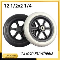 12 Inch PU Wheel Professional Wheelchair Rear Caster Replacement Part Tool 12 1/2x2 1/4 Solid Non Pneumatic Tire Wheel