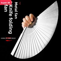 Metal Folding Fan Stainless Steel Martial Arts Ancient Style Iron Fan Self-Defense Kung Fu Tai Chi Hanfu Fan High-end Gift