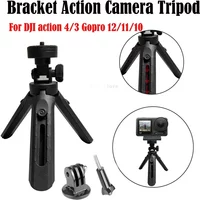 Mini Tripod Monopods Desktop Phone Projector Bracket Tripod For DJI Action 4 Gopro 12 Insta360 Go3 Action Camera 1/4 Screw Base
