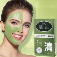 Small bubble pore cleaning facial mask, delicate pores, deep moisturizing and cleaning, skin care, daily facial care
