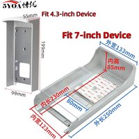 5YOA 4.3" 7" inch Cover Universal Outdoor Weatherproof Video Doorbell Access Control System Sun Rain Dust Protection Shield