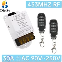 Wireless Remote Control Swtich 433Mhz RF AC 110V 220V 30A High Power Relay Receiver and 4 Button Transmitter,for Pump Light Fan