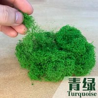 10G Simulation Vine Leaves Tree Powder Materials Multicolor DIY Micro Building Sand Table Scene Railway Military Decor Accessory