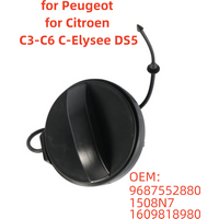 9687552880 for Peugeot for Citroen C3 C-Elysee C5 C6 DS5 Car Oil Fuel Tank Cap Cover 1609818980