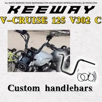 For Keeway V Cruise 125 Keeway V302c modified handlebar BD300 modified high handlebar steering handlebar extension cable