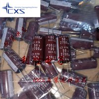 5pcs 2700UF 50V 18*35 KYB Japan NCC Black King Kong Capacitor High Frequency Low Impedance Replace 50V2200UF