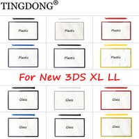 Top Upper LCD Screen Lens Plastic Glass Cover With Stylus Pen For New 3DS XL LL Frame Lens Protective Panel