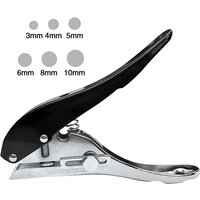 3mm/4mm/5mm/6mm/8mm/10mm Hole Punch Aperture Round Punch Pliers Credit Photo Paper Card Corner Round Puncher Plier Paper Cutter