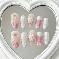 10-Piece Set of Fresh and Gentle Island Mermaid Shell Nail Stickers