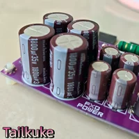 TL431 with current limiting CLC dual parallel tube 12A linear voltage regulator adjustable power supply board