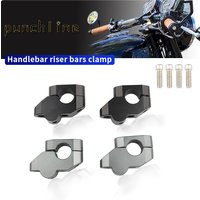 For XTZ750 TDM850 TDM900 FZS 1000 FAZER BT1100 XJR1200 1300 CB1000R FZ8 Handle Bar Riser Back Moved Up Handlebar Mounting Risers