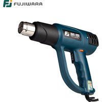 FUJIWARA Digital Heat Gun Temperature-adjustable 2 wind Speed