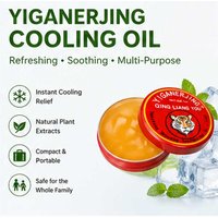30pcs Yiganerjing Cooling oil Tiger Essential Balm , Refreshing Qingliangyou 3g