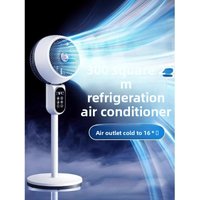 2026-hot sell Air Circulation Fan Household Electric Ultra-quiet Vertical Floor 2024 New Small Electric Fan Desktop Refrigeratio