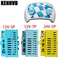 12V 24V 40A Children's Electric Car High Power Controller Transmitter,SUV ATV Kid Ride on 2.4G Bluetooth Remote Control Receiver