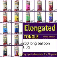 Ballons de dessin animé pour enfants, 260, 256 bandes, sportg, documents mixtes solides, tissage magique, créatif, épaissi, nouveau