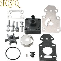 63V-W0078 Water Pump Impeller Service Kit For Yamaha 2/4-Stroke 9.9 15 20HP Outboard 63V-W0078-01 63V-W0078-02 Engine Replaces