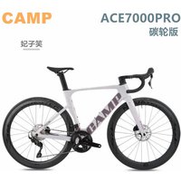 AliExpress 2025 CAMP Camp ACE7000PRO Road Bike Carbon Fiber Breaking Wind 24-Speed Variable Speed Oil Disc Racing Bike