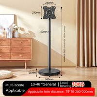Adjustable Mobile TV Stand-360° Rotating Floor Mount for 10-42" OLED/LED Screens,Portrait/Landscape Switch, 88lbs VESA 200x200mm