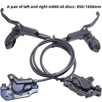 Zhangxing Radius M860 Oil Disc Brake Mountain Bike Brake Lever Caliper Oil Brake Fushida Brake Universal Installation MTB