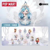 POPMART CHAKA LUMINOUS REVERIE Series Blind Box Guess Bag Mystery Box Toys Doll Anime Figure Desktop Ornaments Cute Gift