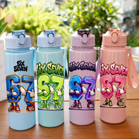 1 Piece 750ml (26 fl oz) 67 Printed Straw Cup, Summer Water Bottle, BPA Free, Portable Sports Outdoor Cup, Perfect Holiday Gift