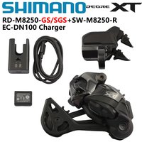 AliExpress Shimano DEORE XT 12S Di2 Mini Groupset Including RD-M8250-SGS/GS SW-M8250-R EC-DN100 Charger For Mountain Bike Electronic System