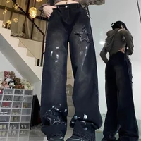 With Pockets Black Trousers Star Straight Leg Pants for Women High Waist Shot Womens Jeans Trend 2025 Pant Loosefit Grunge Y2k Z